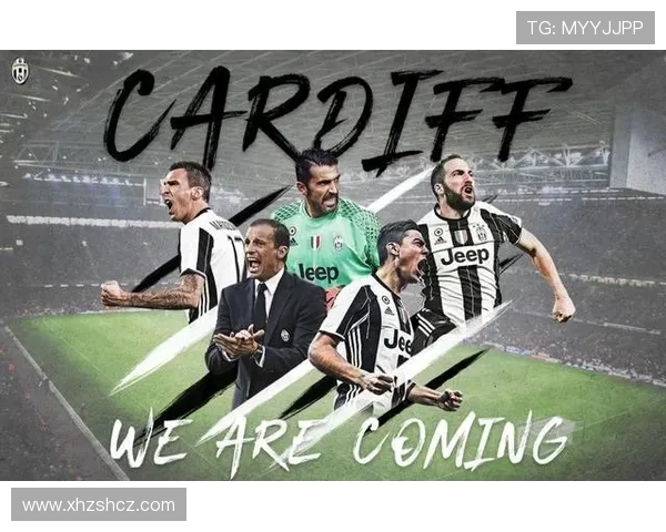 欧冠决赛MV合集：激情与荣耀的交织