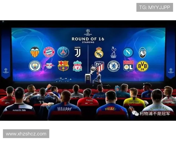 西甲联赛赛程抽签分析：西甲联赛赛程抽签对比赛走势的影响