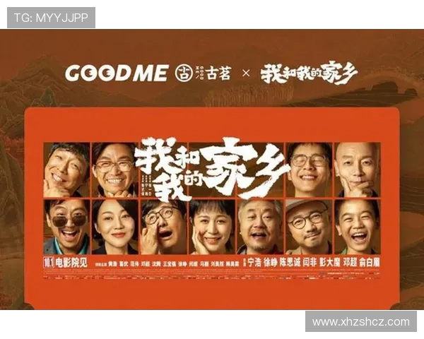 跨界联动观察电竞元素注入排球中超联赛