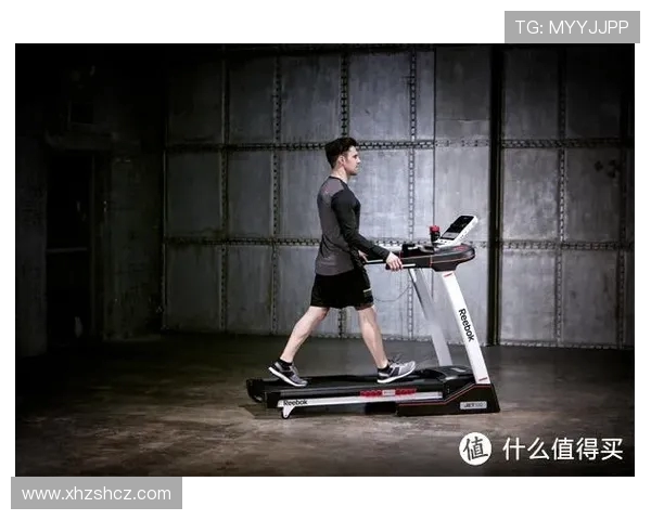 锐步健身器材的品质与性能优势