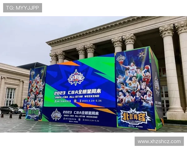 CBA全明星周末晚宴进场仪式揭幕，众星云集展现联赛影响力